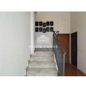 Appartamento Panoramico